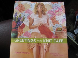 knit cafe